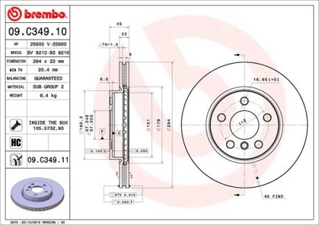 Тормозной диск BREMBO 09.C349.11