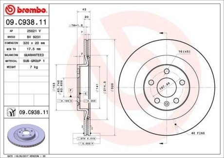 Гальмівний диск BREMBO 09.C938.11