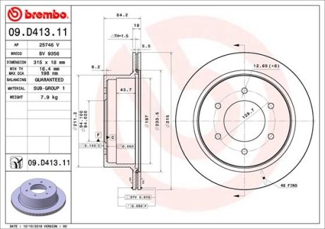 Тормозной диск BREMBO 09.D413.11