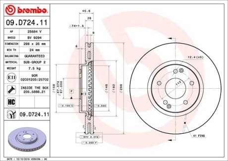 Тормозной диск BREMBO 09.D724.11