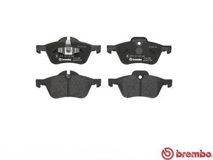 Тормозные колодки дисковые BREMBO P06 030