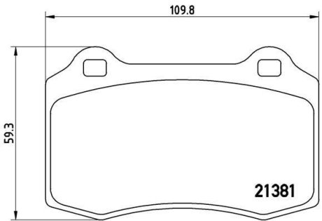 Гальмівні колодки дискові BREMBO P24 073