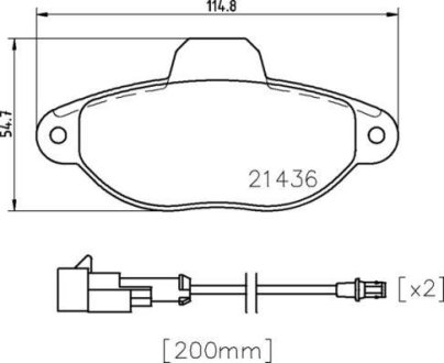 Гальмівні колодки дискові BREMBO P24 147