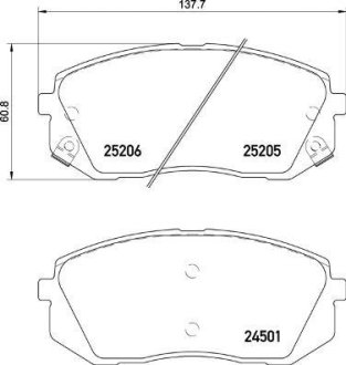 Комплект тормозных колодок из 4 шт. дисков BREMBO P30093