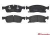 Комплект тормозных колодок из 4 шт. дисков BREMBO P37017 (фото 2)