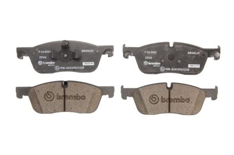 Гальмівні колодки дискові BREMBO P44 026X