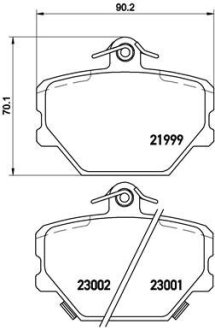 Тормозные колодки дисковые BREMBO P50 038