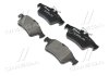 Тормозные колодки задние CADILLAC/CHEVROLET/CITROËN/FORD/JAGUAR/MAZDA/OPEL/PONTIAC/RENAULT/SAAB BREMBO P59042 (фото 1)