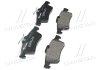 Тормозные колодки задние CADILLAC/CHEVROLET/CITROËN/FORD/JAGUAR/MAZDA/OPEL/PONTIAC/RENAULT/SAAB BREMBO P59042 (фото 4)