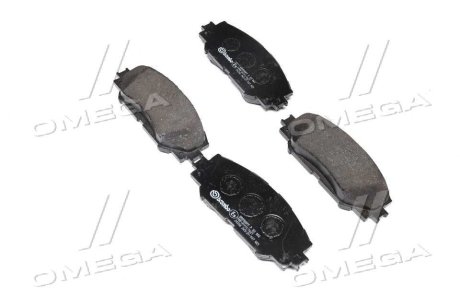 Тормозные колодки дисковые BREMBO P83 082