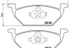 Гальмівні колодки дискові BREMBO P85 041X (фото 1)