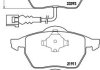 Комплект гальмівних колодок з 4 шт. дисків BREMBO P85045 (фото 1)