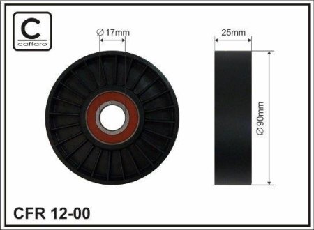 Ролик натяжний CAFFARO 1200