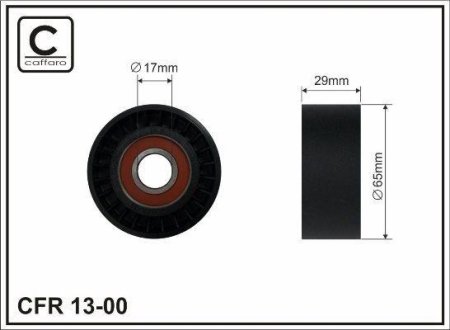 65x17x29 Ролик паска приводного Alfa Romeo/Fiat/La CAFFARO 13-00