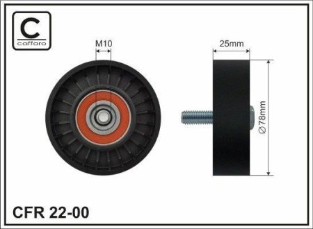 76x10x25 Ролик паска приводного Citroen/Peugeot/Fiat/Lancia CAFFARO 22-00