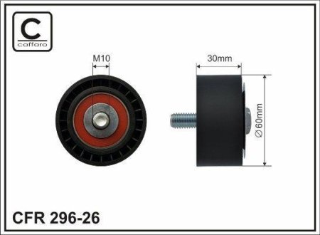 ROLKA NAPINACZA SUZUKI CAFFARO 29626