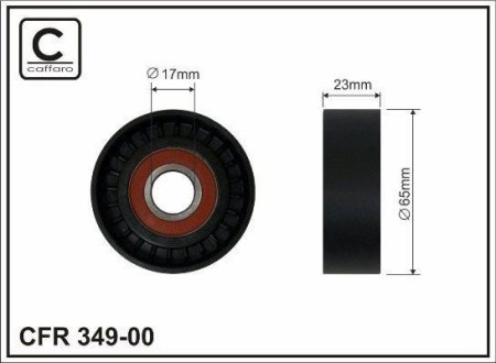 Ролик паска приводного Ford 1.8 TDCi 06- 65x17x23 CAFFARO 34900