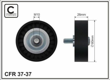 80x10x25,5 Ролик паска приводного Fiat Bravo/Marea 96-/Lansia Lybra 00- CAFFARO 37-37