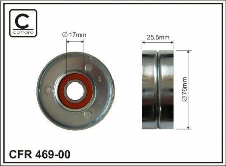 Ролик натяжний без кронштейна CAFFARO 46900