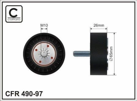 Ролик паска приводного Chevrolet Captiva, Cruze, Lacetti / Opel Antara 2.0 06- (65x10x26) CAFFARO 49097