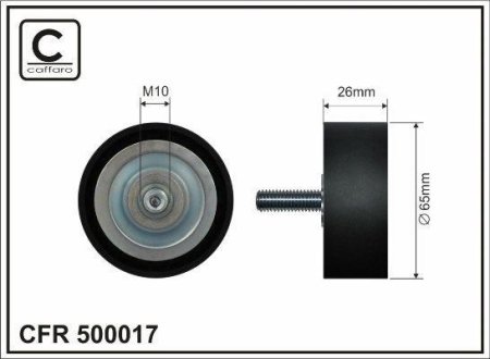 ROLKA NAPINACZA CAFFARO 500017