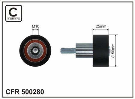 ROLKA PROWADZҐCA AUDI CAFFARO 500280