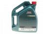 Масло моторное Magnatec Professional D 0W30 (5 Liter) CASTROL 15D5FF (фото 3)