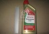 Олива транс ATF 1L TRANSMAX DUAL DCT, DSG CASTROL 15D917 (фото 2)