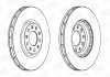 Тормозной диск передний Jeep Compas / Renegade / Fiat 500X / Alfa Romeo 159 / Giulietta CHAMPION 562299CH (фото 1)