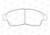 Тормозные колодки передние Toyota Camry, Carina, Celica, Corolla, Picnic, RAV-4, Solara CHAMPION 572333CH (фото 1)