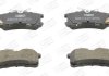 Тормозные колодки задние Toyota Avensis, Corolla, Fortuner (2000->) CHAMPION 572520CH (фото 2)