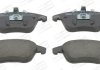 Тормозные колодки передние Peugeot 2008, 3008, 5008 / Citroen C4 Grand Picasso, DS4, DS5 CHAMPION 573193CH (фото 2)