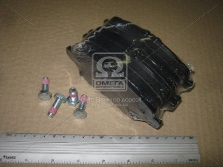 Тормозные колодки передние Ford B-Max, Fiesta, Tourneo Courier CHAMPION 573363CH