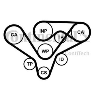 Комплект пасу ГРМ з насосом Audi A4/A6/A8 97-05/VW Contitech CT1015WP2PRO