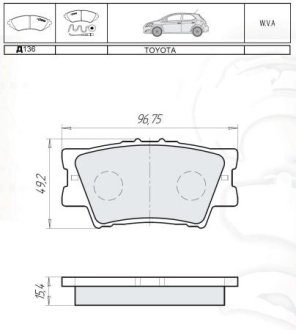 Тормозные колодки дисковые DAFMI / INTELLI D136E