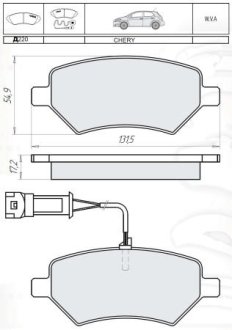 Тормозные колодки дисковые DAFMI / INTELLI D220E