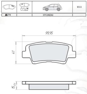 Гальмівні колодки дискові DAFMI / INTELLI D274E