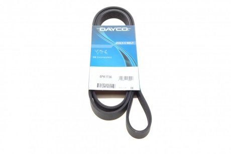 Ремень ручейковый DAYCO 6PK1736