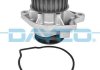 DAYCO VW Помпа воды Golf V 1.6FSI, Passat  05-, Polo 01- DP038