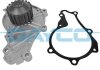 DAYCO CITROEN помпа води Berlingo, C2, C3, C4 1.6HDI, FIAT Scudo, FORD Fiesta, Focus 1.6TDCI DP077