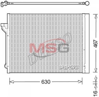 Радиатор кондиционера DENSO DCN05029