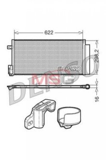 Радиатор кондиционера DENSO DCN13110