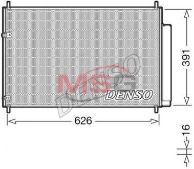 Радиатор кондиционера DENSO DCN50041