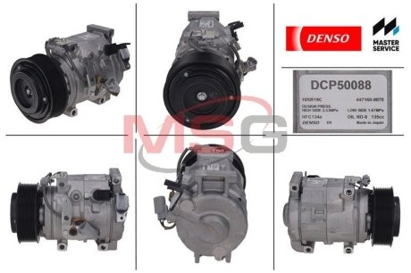 Компрессор кондиционера DENSO DCP50088