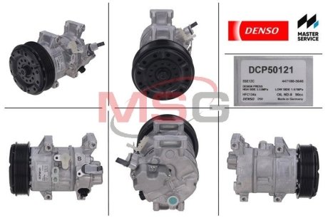 Компресор кондиціонера новий TOYOTA AVENSIS (T25) 03-08,Avensis 03-08 DENSO DCP50121