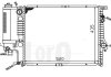 Радіатор охолодження двигуна E39 2.5-2.8i 95-00 DEPO 004-017-0003 (фото 1)