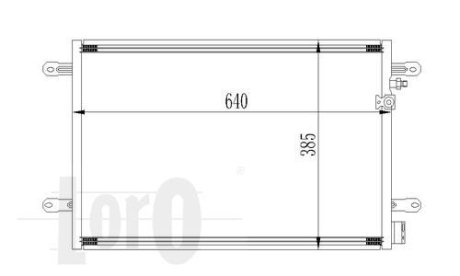 Радіатор кондиціонера Audi A4A6 04- DEPO 0530160026