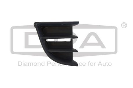 Решетка противотуманной фары правой Skoda Octavia (09-13) DPA 88530737602