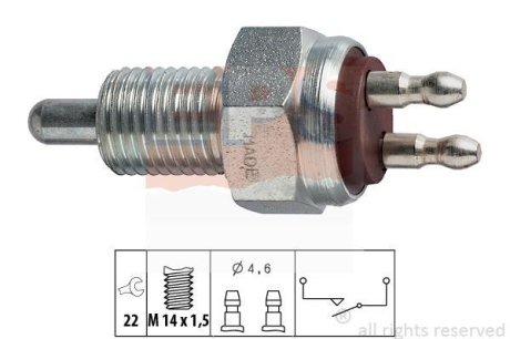 Датчик заднього ходу Ford Escort/Sierra/Orion II, P 100 II/Transit 1.3i-2.5D 78-93 EPS 1.860.007