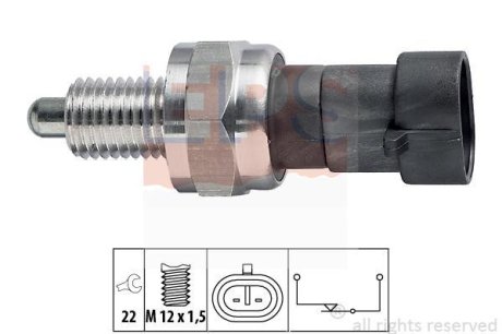Выключатель заднего хода EPS 1.860.109
